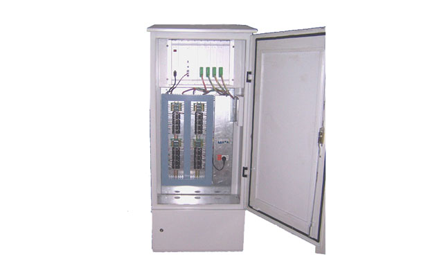 集中協(xié)調式信號機
